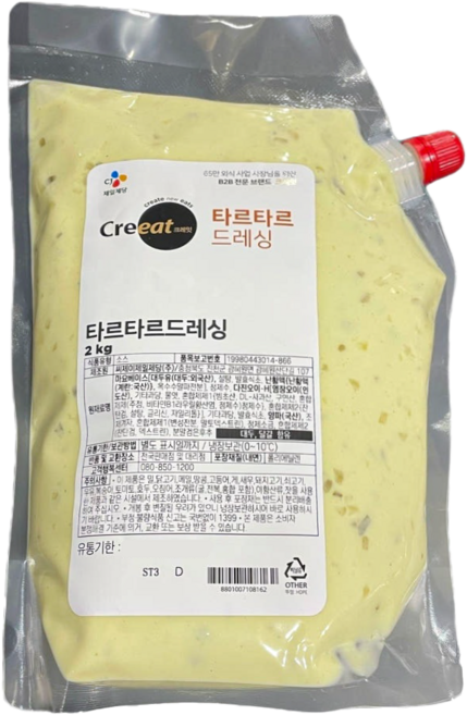 업소용 가정용 대용량 타르타르드레싱소스 생선까스 새우튀김소스, 1개, 2kg
