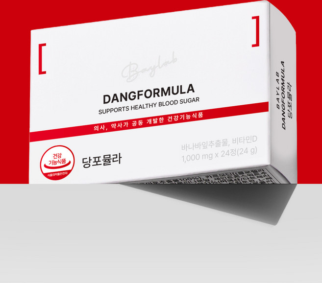베이랩 당포뮬라 바나바잎 코로솔산 당뇨 영양제 공복 혈당 전당뇨 식후 당특화복합제