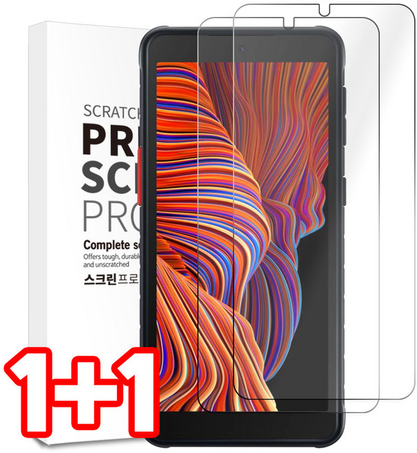 벌크온 1+1 갤럭시 X커버5 엑스커버 5 잼 키즈폰 신비키즈폰2 잼꾸러기폰 글래스핏 강화유리 액정 보호 필름, 2개