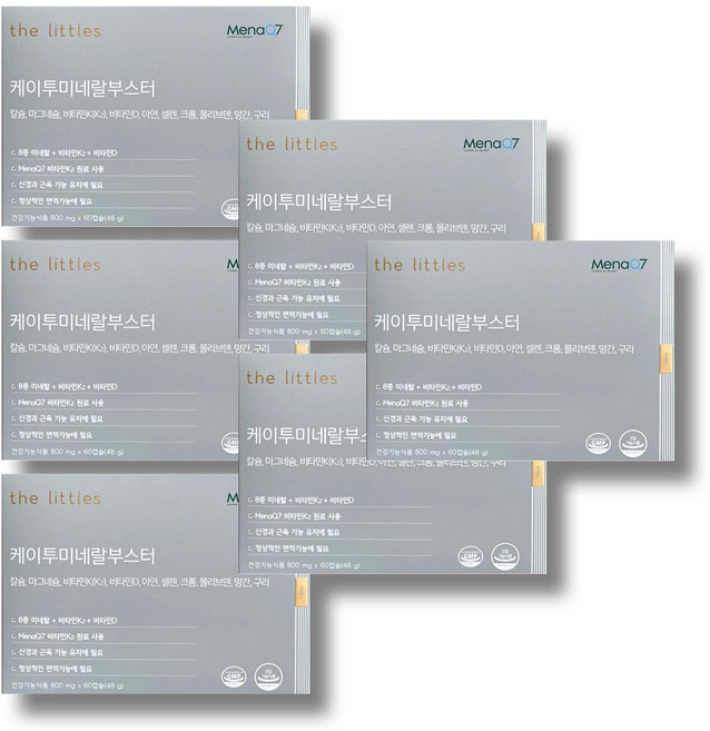 더리틀스 K2 케이투 미네랄부스터 비타민D 바실루스나토균 GNOSIS 칼슘 마그네슘, 60정, 6개