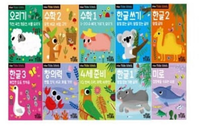 [전집] 타이거스쿨_만4세 세트, 삼성출판사(전집)