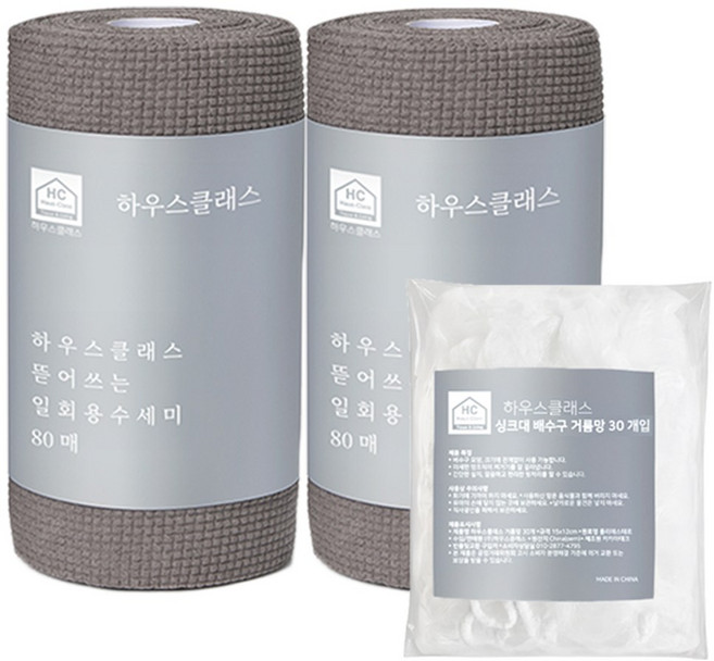 하우스클래스 일회용 수세미 + 싱크대 거름망, 1세트, 1개, 그레이