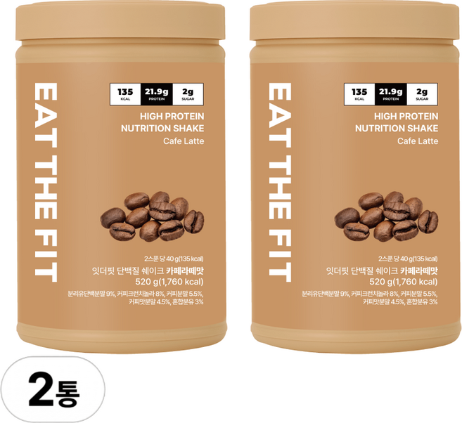 잇더핏 단백질 쉐이크 대용량(카페라떼맛), 2개, 520g