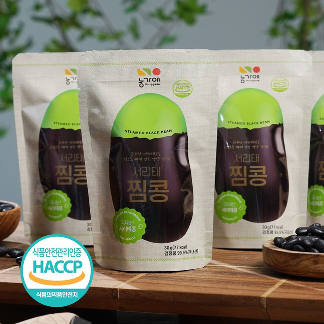 찐 콩 그대로 만든 건강식 국내산 서리태 찜콩, 30g, 7개