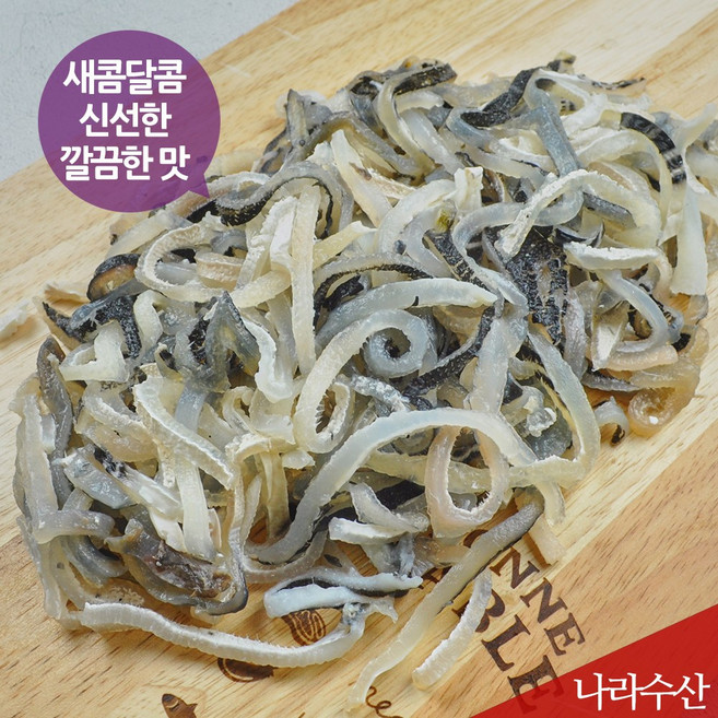 나라수산 자숙 냉동 복어껍질 자숙복어피 500g, 1개