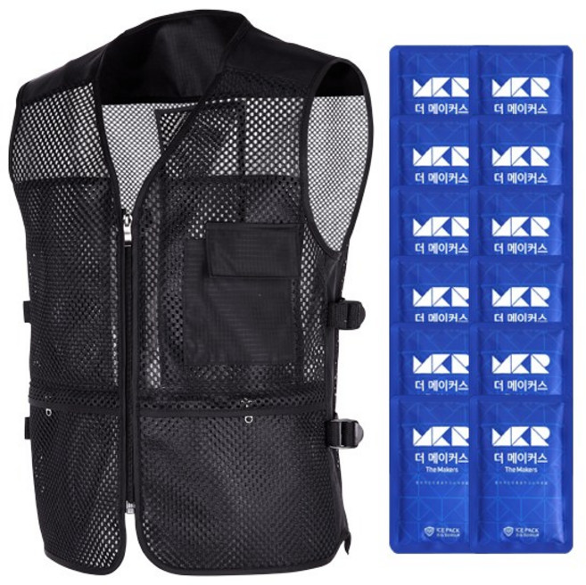 더메이커스 아이스조끼 쿨조끼 여름작업복 얼음조끼 냉조끼