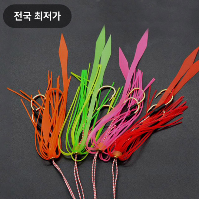 참돔 타이라바 스커드, 1개