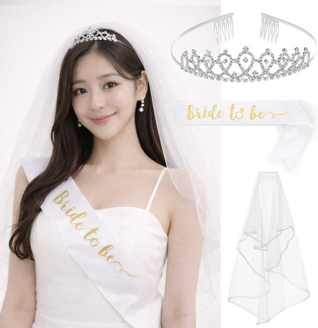 파티굿즈 면사포+왕관+어깨띠 세트 브라이덜샤워 파티 용품, 1개, 화이트