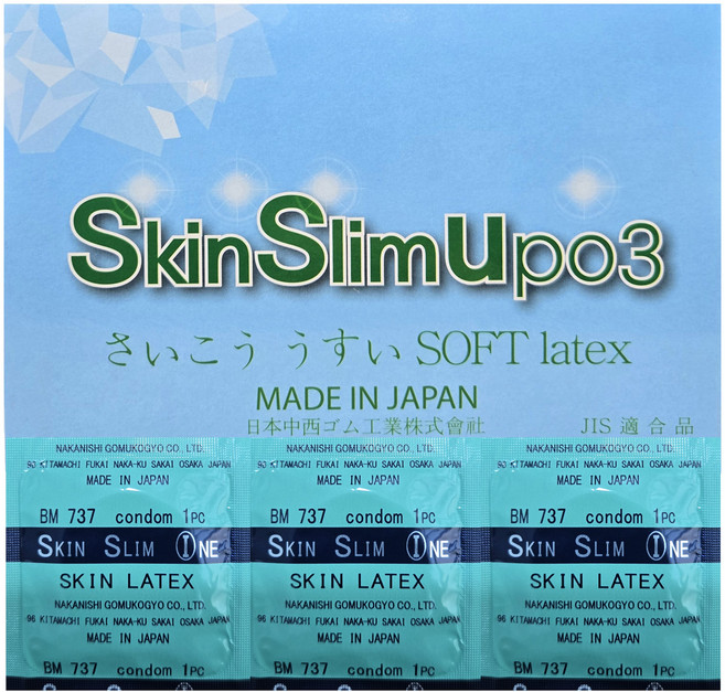 나가니시 스킨 슬림업 03 소프트 일반형 콘돔, 1개, 100개입