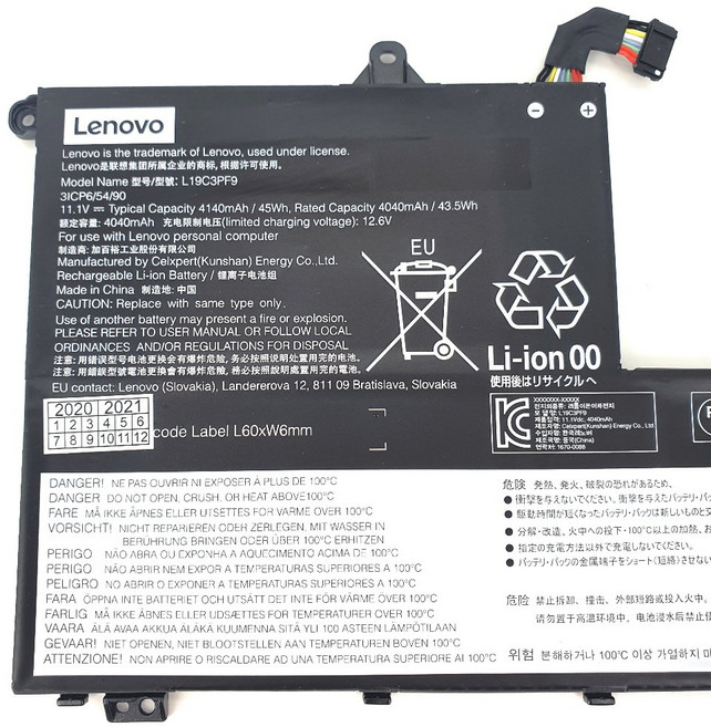Lenovo 筆記型電腦電池, 1個, 45WH-三個月保固