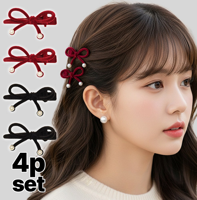 미다미 [4p 케이스 세트] 데일리 무드 리본 진주 헤어핀