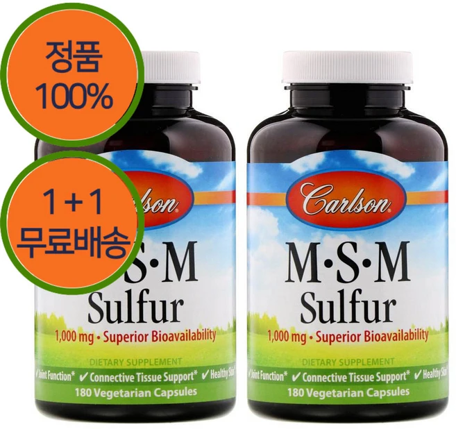 1+1 칼슨랩스 Opti 옵티 MSM 엠에스엠 180베지 캡슐 황 함유 2개, 180정 - 쿠팡
