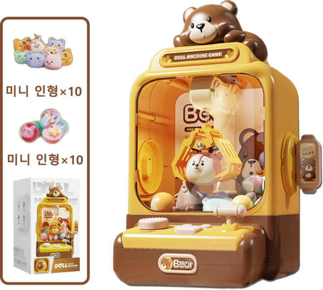 NEDYOU 가정용 인형 뽑기 장난감 사탕뽑기 캡슐 인형 뽑기 게임기 어린이 생일 선물 설날선물 아이들선물 크리스마스 선물 (미니인형x10 캡슐x10), 1개, 갈색