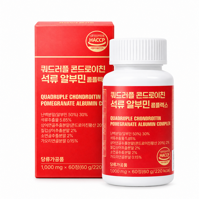 철갑상어 상어연골 소연골 가오리연골 콘드로이친 알부민 석류 링곤베리퓨레 콜라겐 엘라스틴, 1개, 60정
