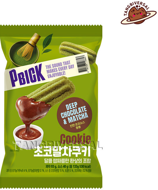 피빅 초코말차쿠키 133g, 1개