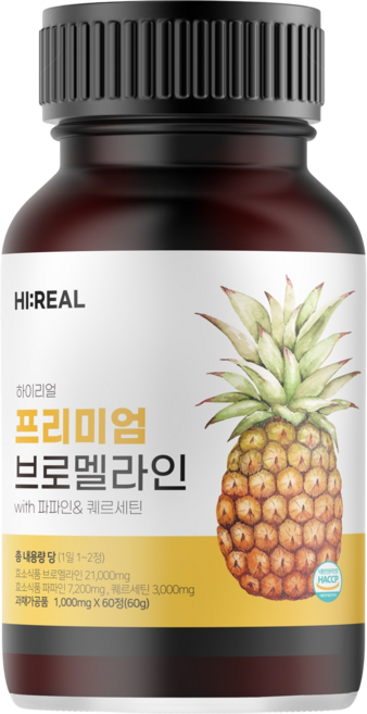 하이리얼 프리미엄 단백질 분해 브로멜라인 파파인 퀘르세틴 칼륨 21000mg, 3개, 60정