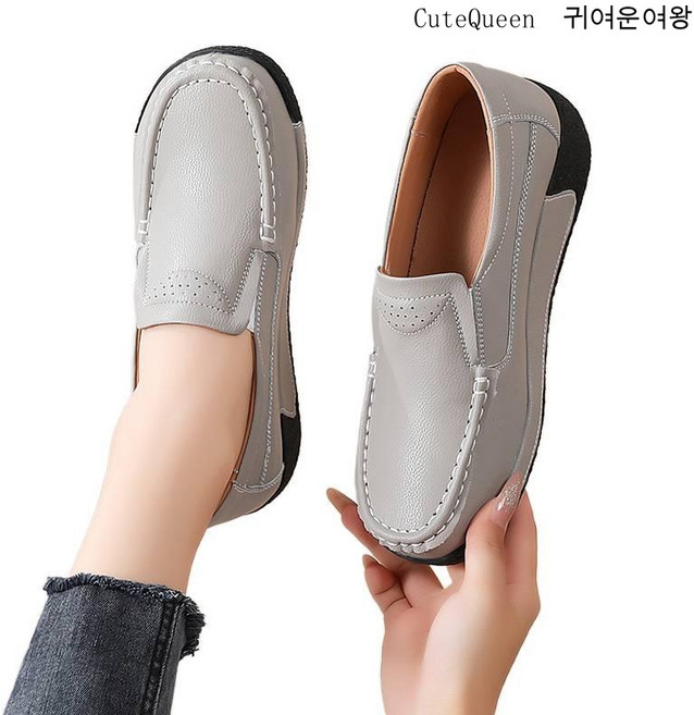 CuteQueen 귀여운여왕 통굽 플랫폼 단화 사계절 로퍼 컴포트화