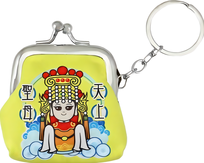 Q版媽祖口金零錢包鑰匙圈 可愛造型 方便攜帶