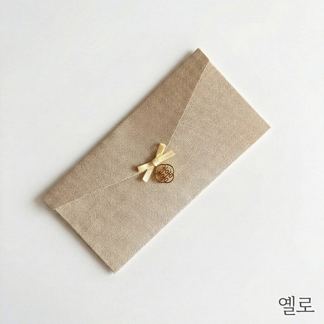 이수앤 프리미엄 명절 설날 새뱃돈 상품권 예단 용돈 봉투, 1개, 버터옐로우리본