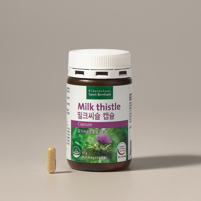 독일 직수입 상트베른하르트 밀크씨슬 캡슐 실리마린 간 건강 영양제, 1개, 90정