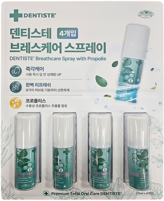 덴티스테 브레스 케어 스프레이, 15ml, 8개