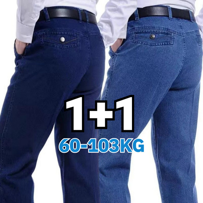 uniquezon 1+1 중년 남성 빅사이즈 스판 청바지 작업복 아빠 데님 팬츠 50대60대