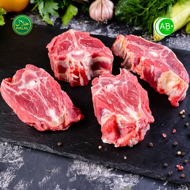Halal Frozen Beef Neck Bones 할랄 냉동 소목뼈 탕 곰국용, 1개, 1kg - 쿠팡