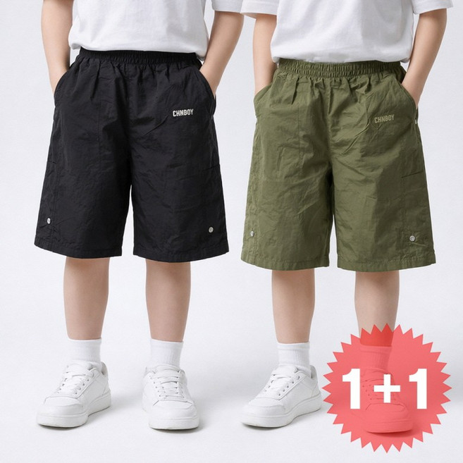 지디오 주니어 남아 바스락 반바지 2개 세트 밴딩 5부 팬츠 레터링 자수 패치 얇은 여름 바지