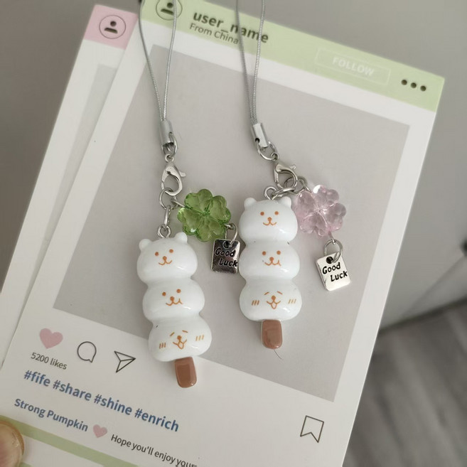 네잎클로버 곰돌이 농담곰 아이스크림 키링 당고 키링 열쇠고리 굿즈 키홀더 백참 가꾸 폰꾸 참장식 꾸미기 액세사리