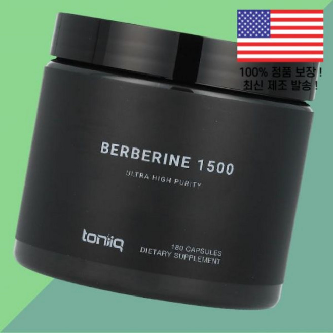 토니큐 베르베린 1500 180캡슐 500mg Toniiq Berberine 180 Capsules per Capsule