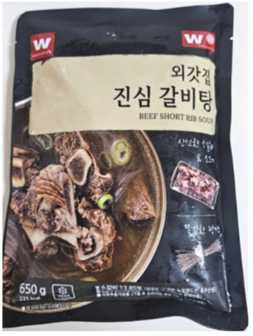 외갓집 진심 갈비탕 650g 10팩, 10개