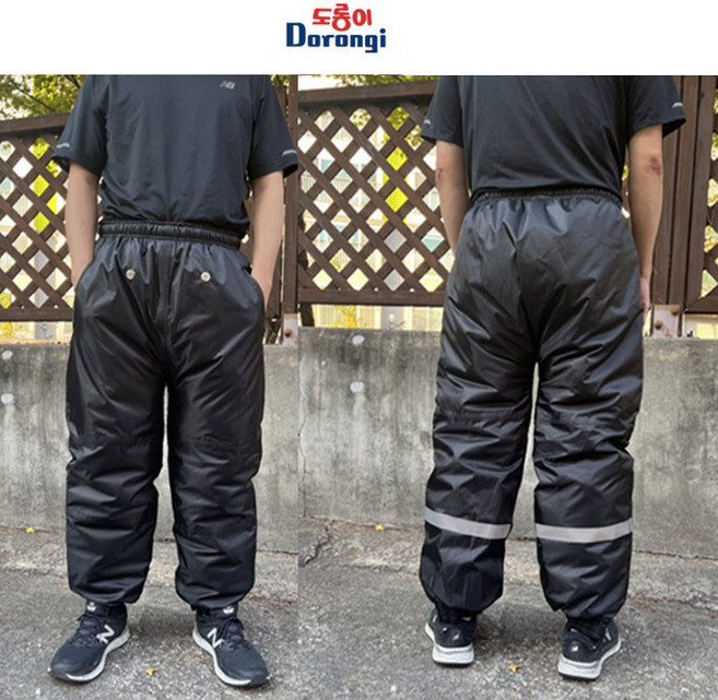 방한복 하의 바지만 3종(택1) 방한우비 배달우의 배달용 투피스 겨울용 오토바이 산업현장 냉동창고