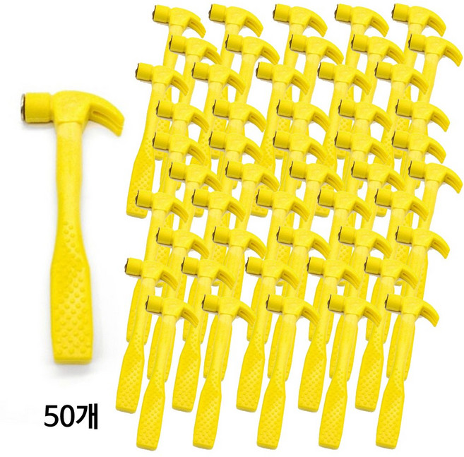 키득키득 안전망치 노랑, 50개, 단일