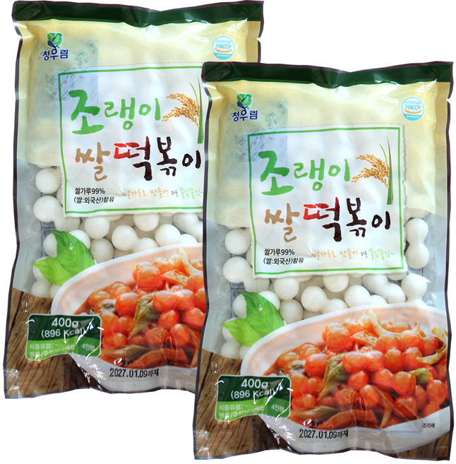 산돌식품 청우림 쫄깃쫄깃한 꼬마 쌀떡볶이, 2개, 400g