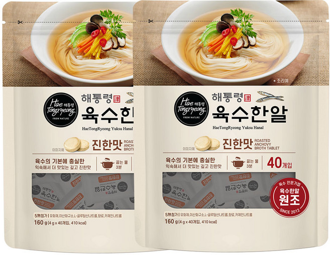해통령 육수한알 진한맛 (40개입) 2팩, 160g, 2개