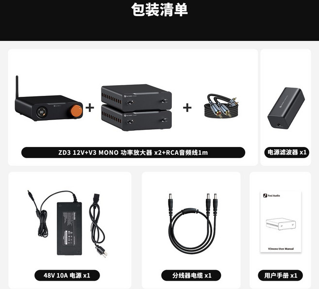 Fosi o ZD3 DAC 프리 진공관 DS1 아날로그 DAC Q4 디스크리트, 4  ZD3 V 2 48V10A 필터 디바이더 오디오
