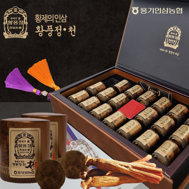 황풍정천-천삼, 40g, 1박스