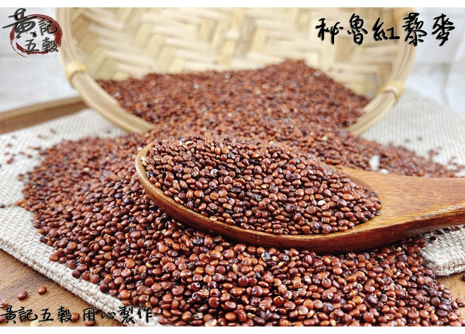 黃記五穀美味工坊 秘魯紅藜麥, 1個