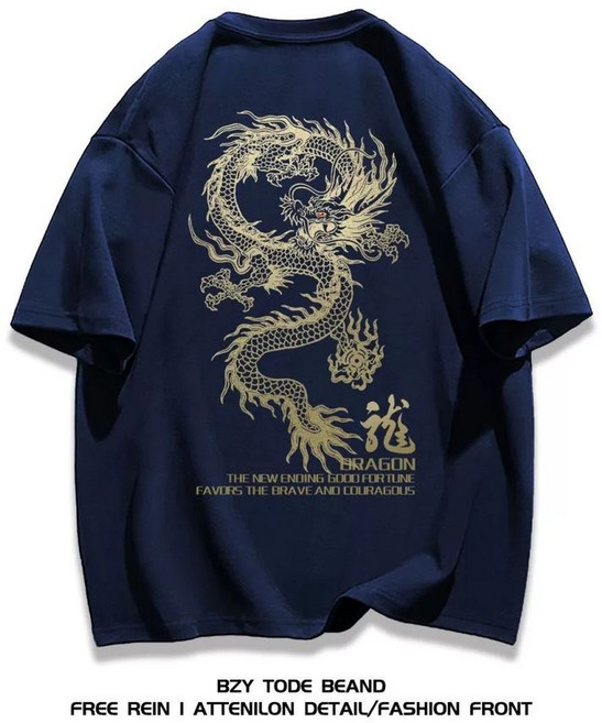 가운 파자마 홈웨어 01 XXS 수면 깃털장식 용그림 중국 잠옷 목욕, H. 네이비, D. XL