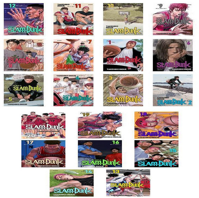 슬램덩크 신장재편판 1-20권 세트