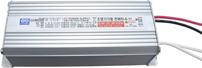 SMPS LED안정기 DC 12V, 1개, 방수 smps 50W