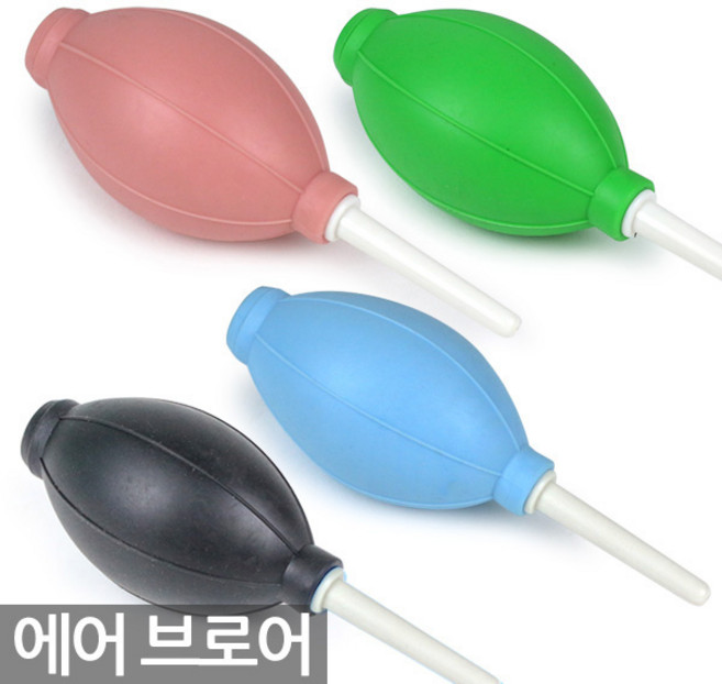 세인화분 칼라 에어블어 4개세트 - 핸드 에어 펌프 브로아, 1개, 혼합색상