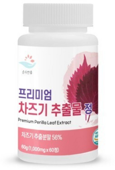 순수한줌 프리미엄 차즈기 추출물 1000mg x 60정, 1개