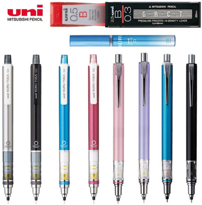 유니 쿠루토가 스탠다드 어드밴스 샤프 0.3 0.5 0.7, 01.스탠다드 0.5, 베이비핑크