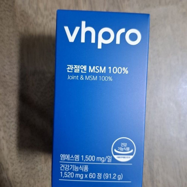 관절 건강 지원 식이유황 MSM 관절 영양제 면역력 강화 관절유지 도움 60정 4개