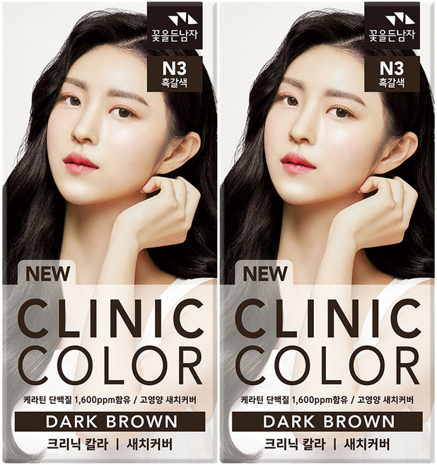 꽃을든남자 크리닉 칼라 염색약, 2개, N3 흑갈색