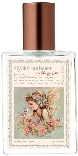[본사 판매] 아뜰리에페이 my skin but better 30ml, 1개