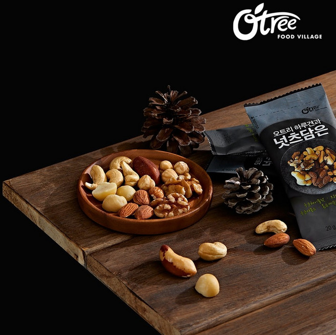 오트리 하루견과 넛츠담은 20g, 10개, 200g