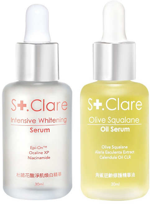 St.Clare 杜鵑花酸煥白精華+角鯊修護精華油, 1件, 杜鵑花酸煥白精華+角鯊精華油, 30ml