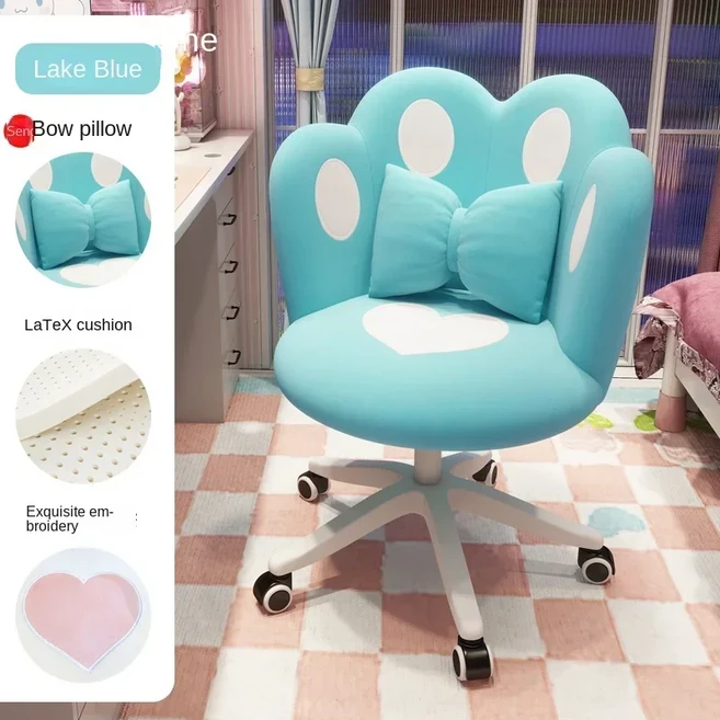 책상 컴퓨터 의자 게이밍 예쁜 귀여운 사무실 홈 침실 기숙사 편한 360도 회전 리프트 백 데스크, Style2